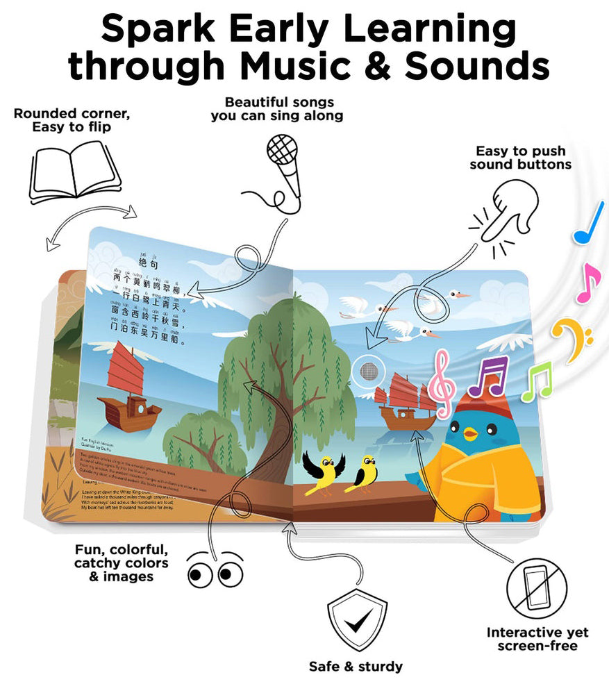 Ditty Bird Interactive Rechargeable Board Book - Singing Chinese Poems