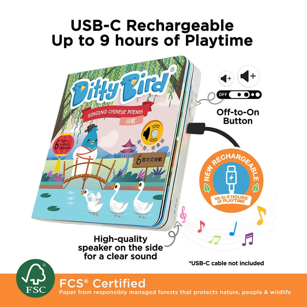 Ditty Bird Interactive Rechargeable Board Book - Singing Chinese Poems