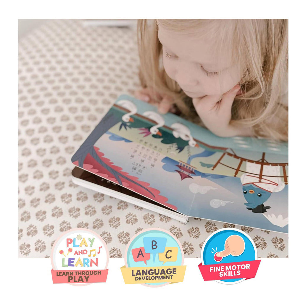 Ditty Bird Interactive Rechargeable Board Book - Singing Chinese Poems