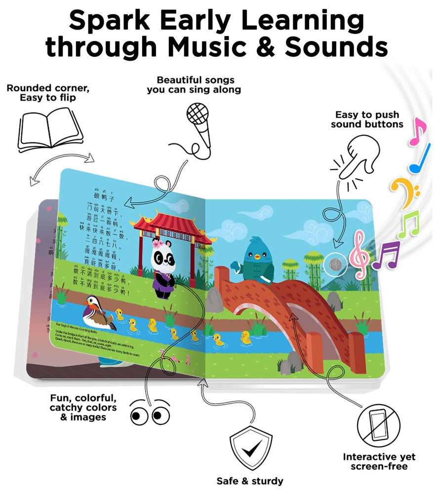 Ditty Bird Interactive Rechargeable Board Book - Chinese Children's Songs Vol 2