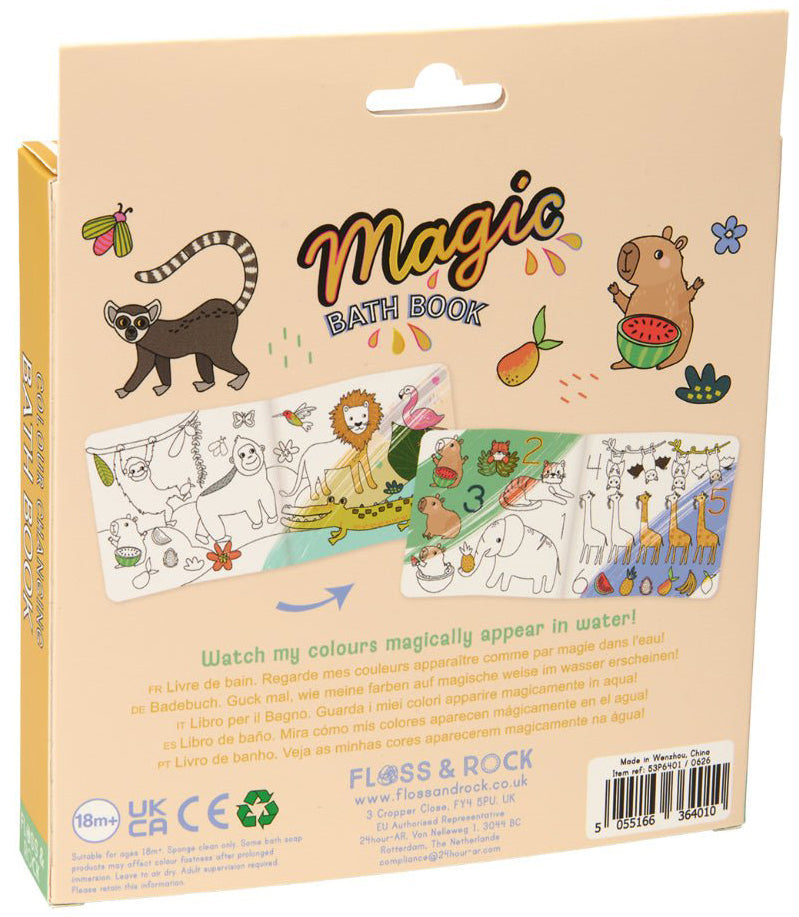 Floss & Rock Magic Bath Book - Jungle