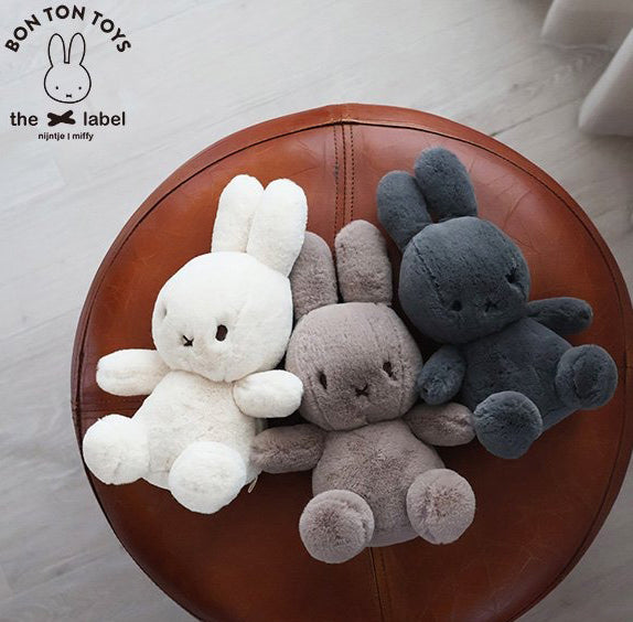 Miffy Plush Sitting Cozy in Giftbox - Cream (23cm)