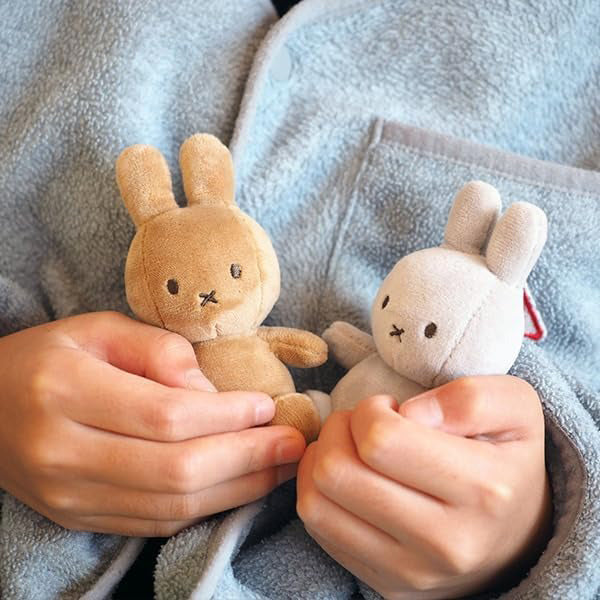 Miffy Plush Sitting Lucky in Giftbox - Grey (10cm)