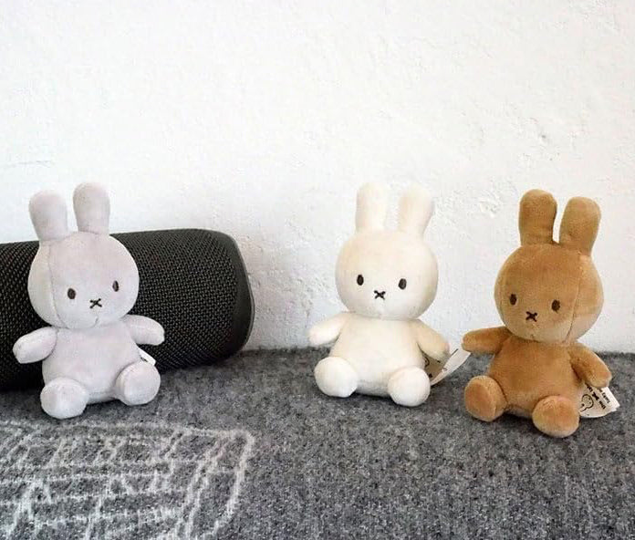Miffy Plush Sitting Lucky in Giftbox - Beige (10cm)