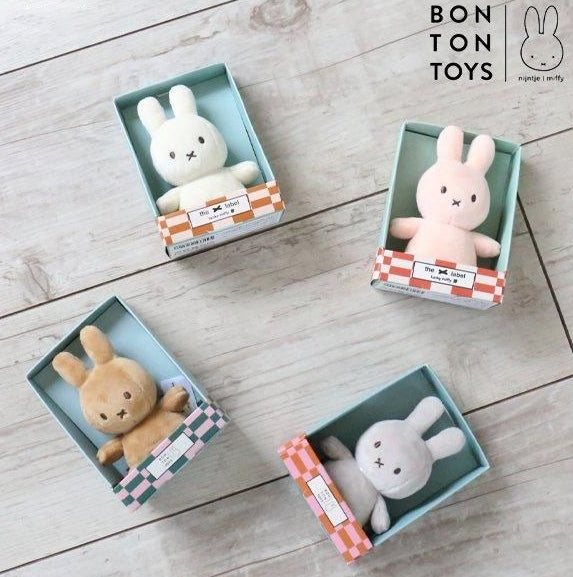 Miffy Plush Sitting Lucky in Giftbox - Beige (10cm)