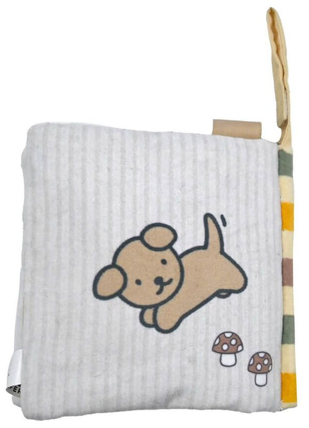 Miffy Baby Soft Activity Book (14cm)
