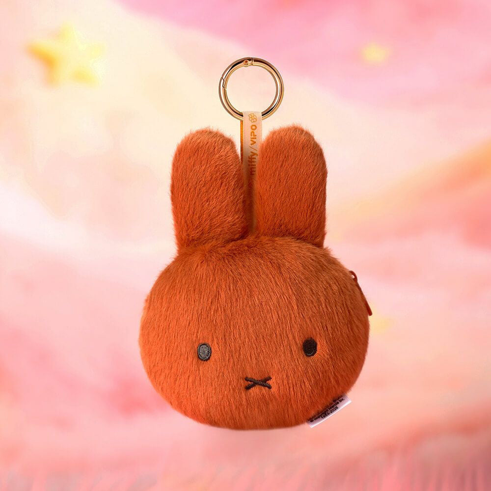 Miffy Plush Purse Keychain Bag Charm - Brown (15cm)