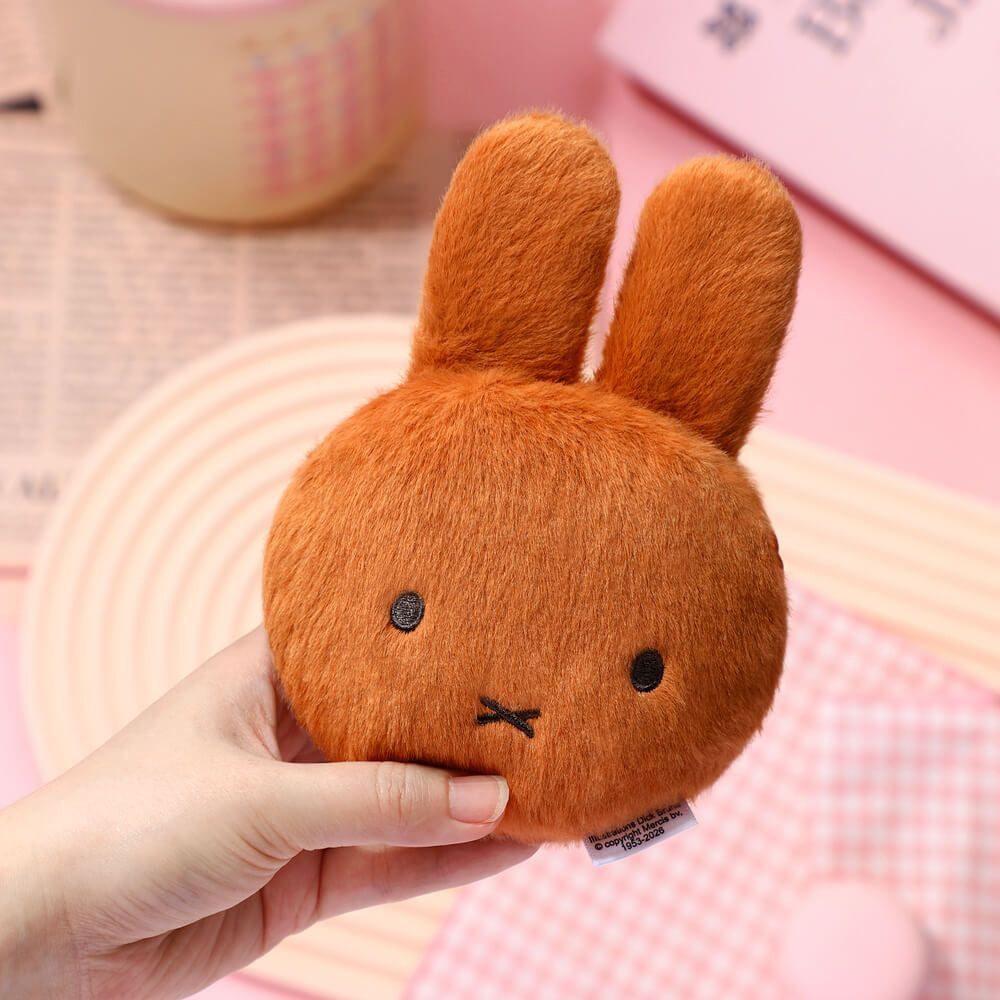Miffy Plush Purse Keychain Bag Charm - Brown (15cm)