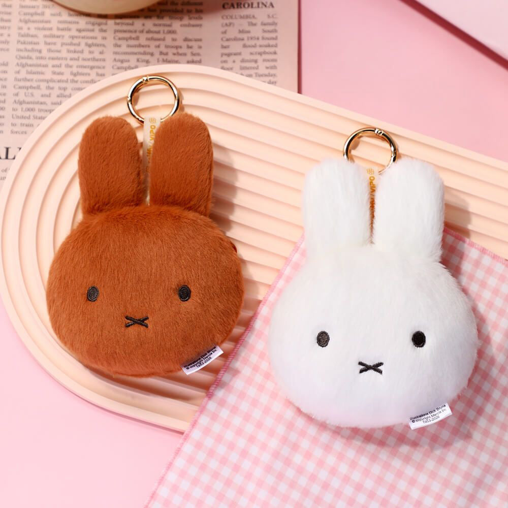 Miffy Plush Purse Keychain Bag Charm - Brown (15cm)