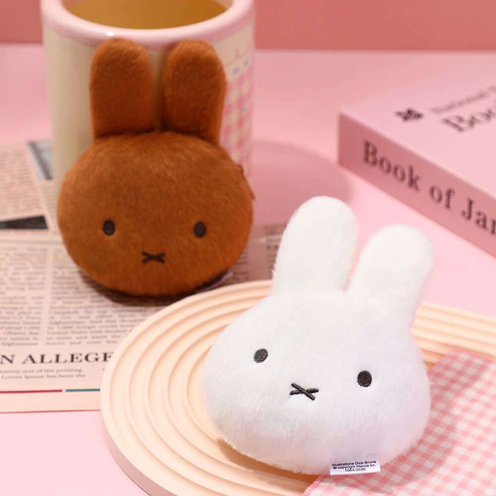 Miffy Plush Purse Keychain Bag Charm - Brown (15cm)