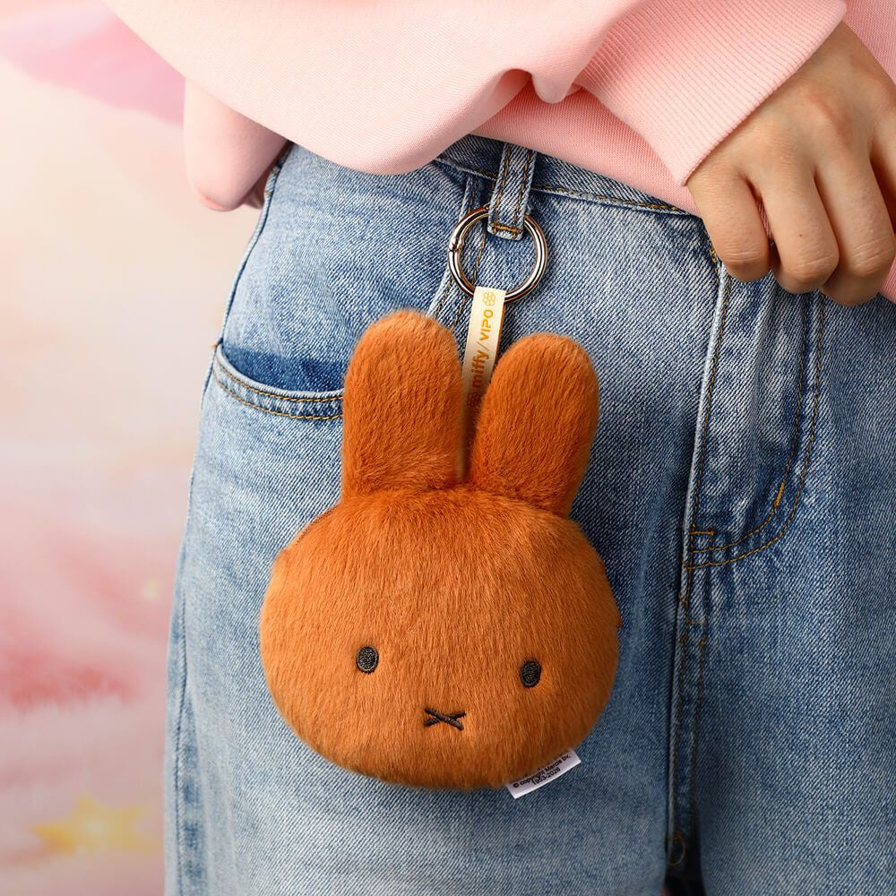 Miffy Plush Purse Keychain Bag Charm - Brown (15cm)