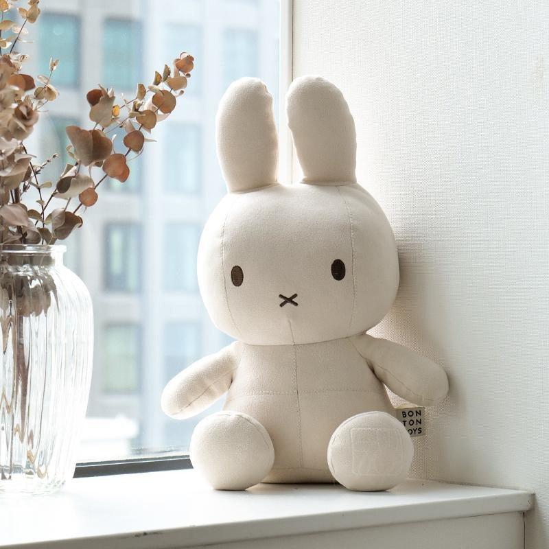 Miffy Plush Limited Edition Faux Suede - Beige (35cm)