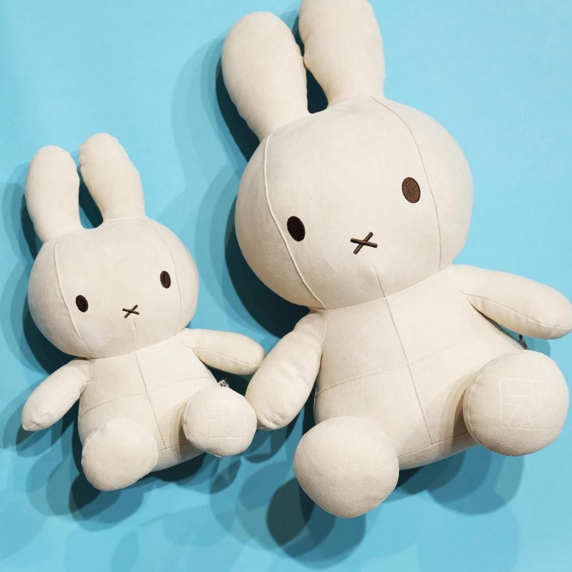 Miffy Plush Limited Edition Faux Suede - Beige (50cm)