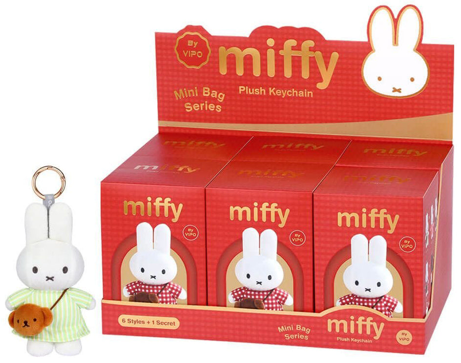 Miffy Plush Blind Box - Mini Bag Plush Keychain (Mini Bag Series)