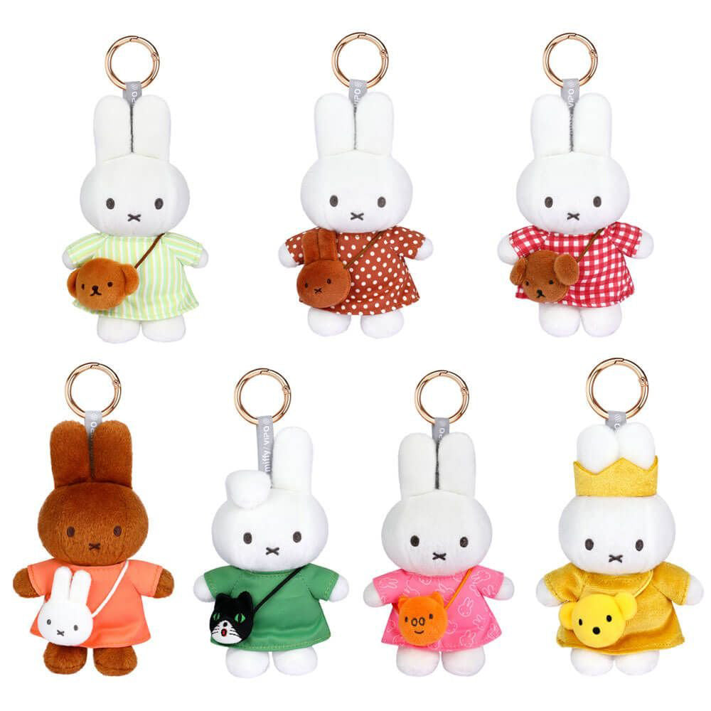 Miffy Plush Blind Box - Mini Bag Plush Keychain (Mini Bag Series)