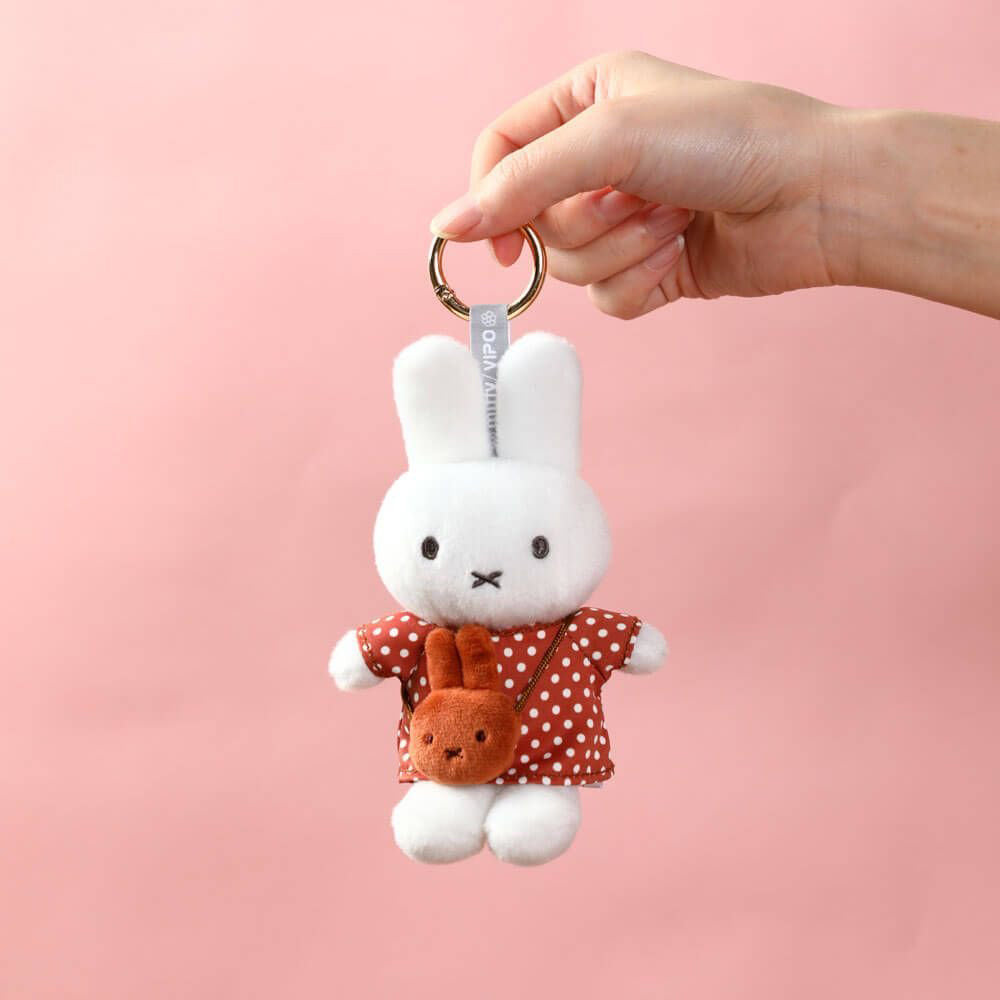 Miffy Plush Blind Box - Mini Bag Plush Keychain (Mini Bag Series)