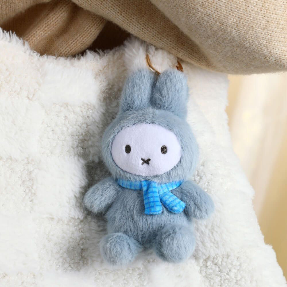 Miffy Plush Blind Box - Sitting Plush Keychain (Macaron Series)
