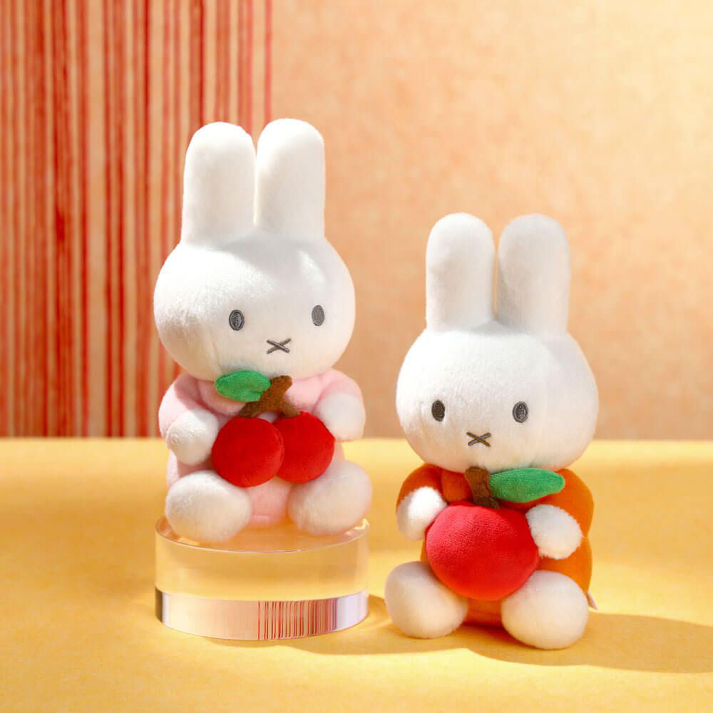 Miffy Plush with Cherry - Pink (20cm)