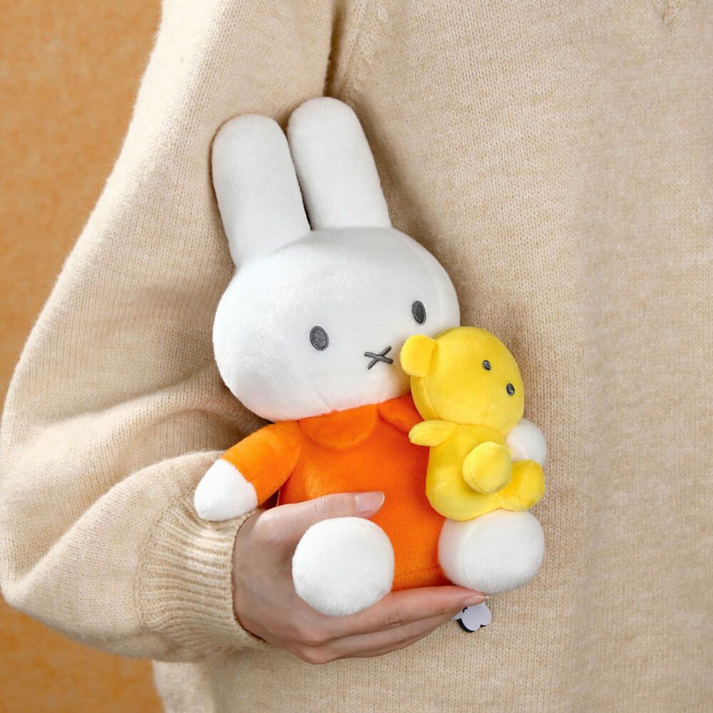 Miffy Plush with Teddy Bear - Orange & Yellow (26cm)