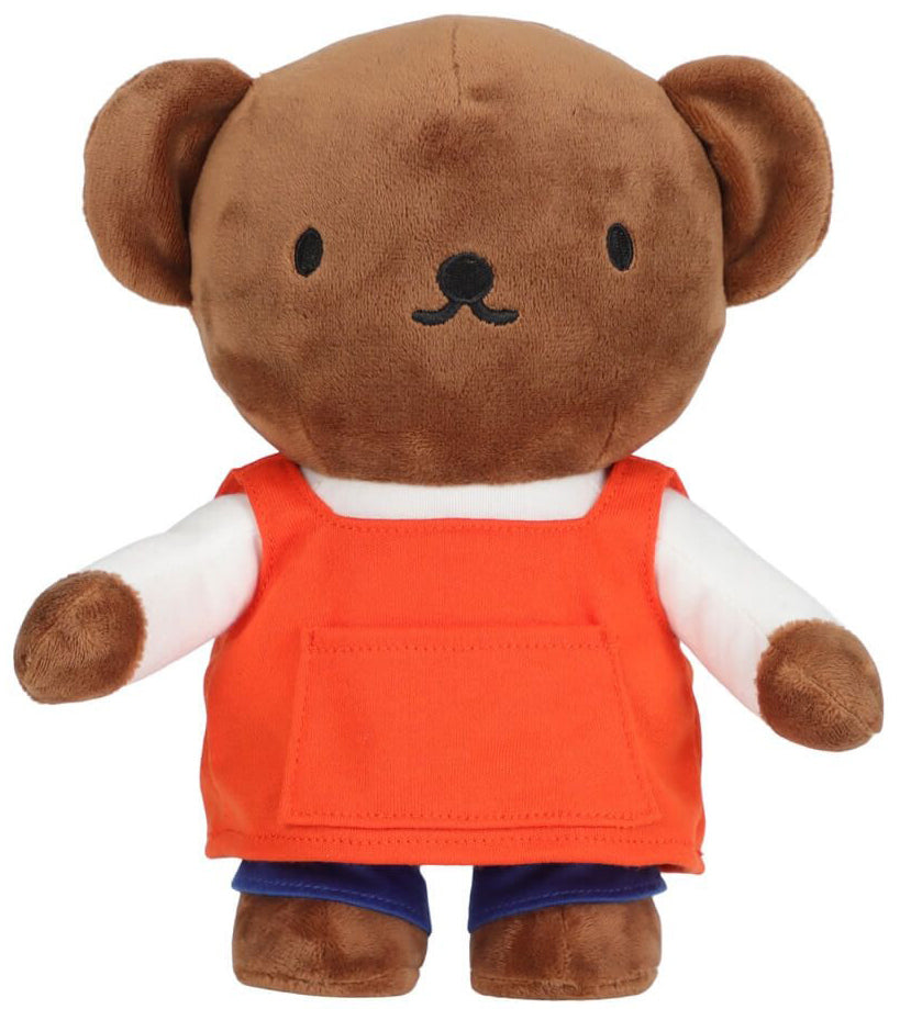 Miffy TV Series Boris Bear Soft Toy Plush (24cm)