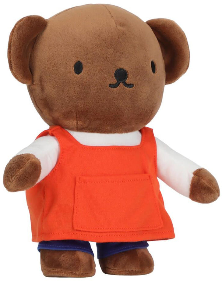 Miffy TV Series Boris Bear Soft Toy Plush (24cm)