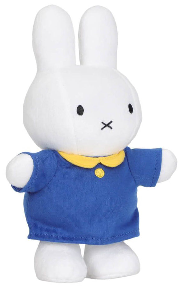 Miffy TV Series Miffy Soft Toy Plush (25cm)