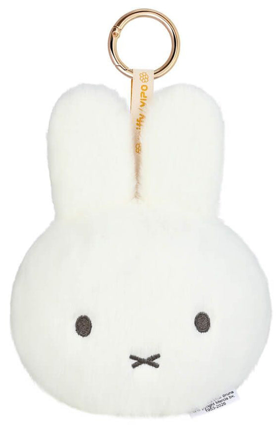 Miffy Plush Purse Keychain Bag Charm - White (15cm)