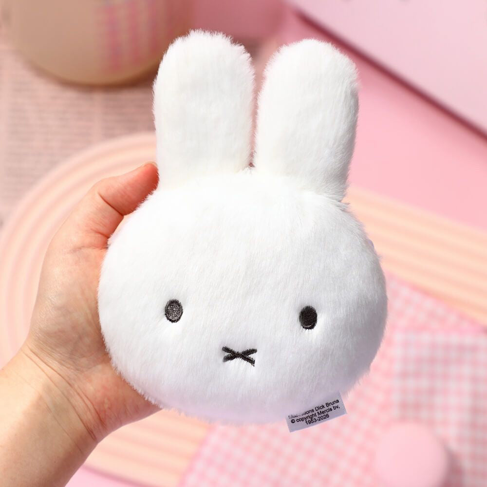 Miffy Plush Purse Keychain Bag Charm - White (15cm)
