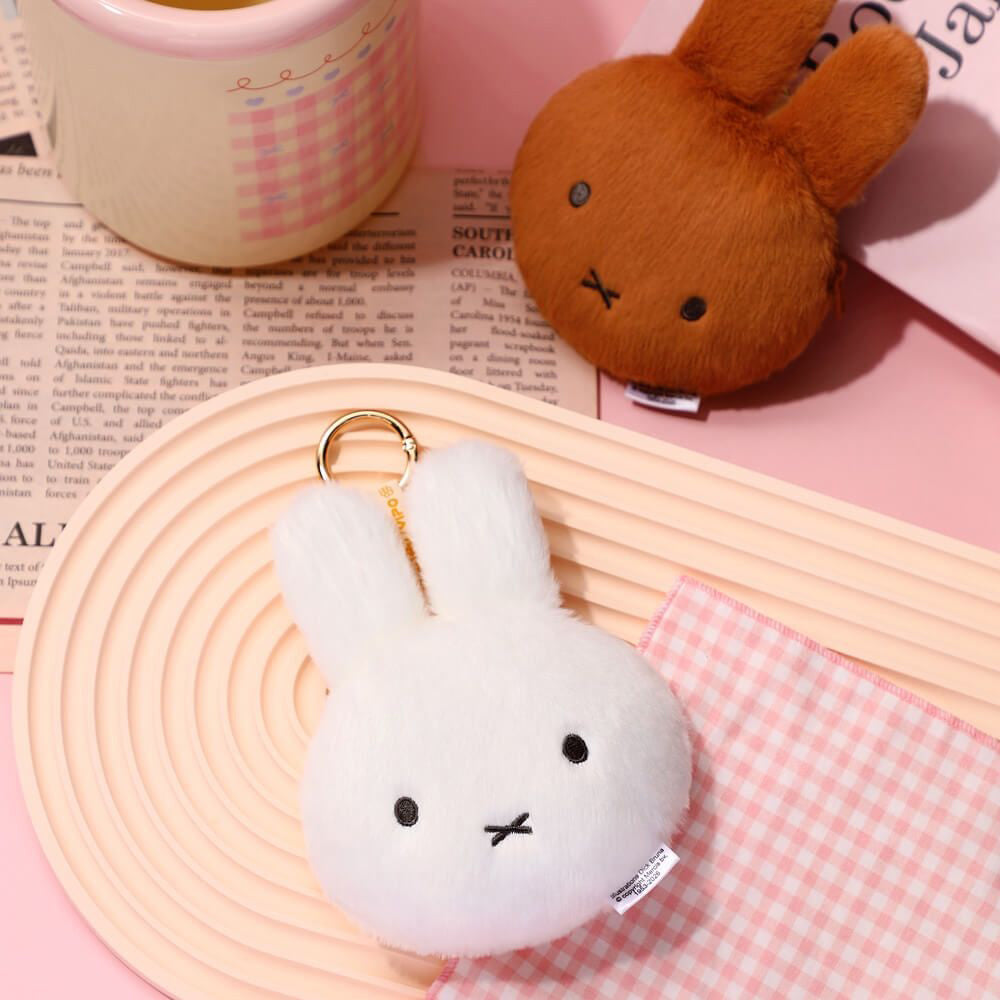 Miffy Plush Purse Keychain Bag Charm - Brown (15cm)