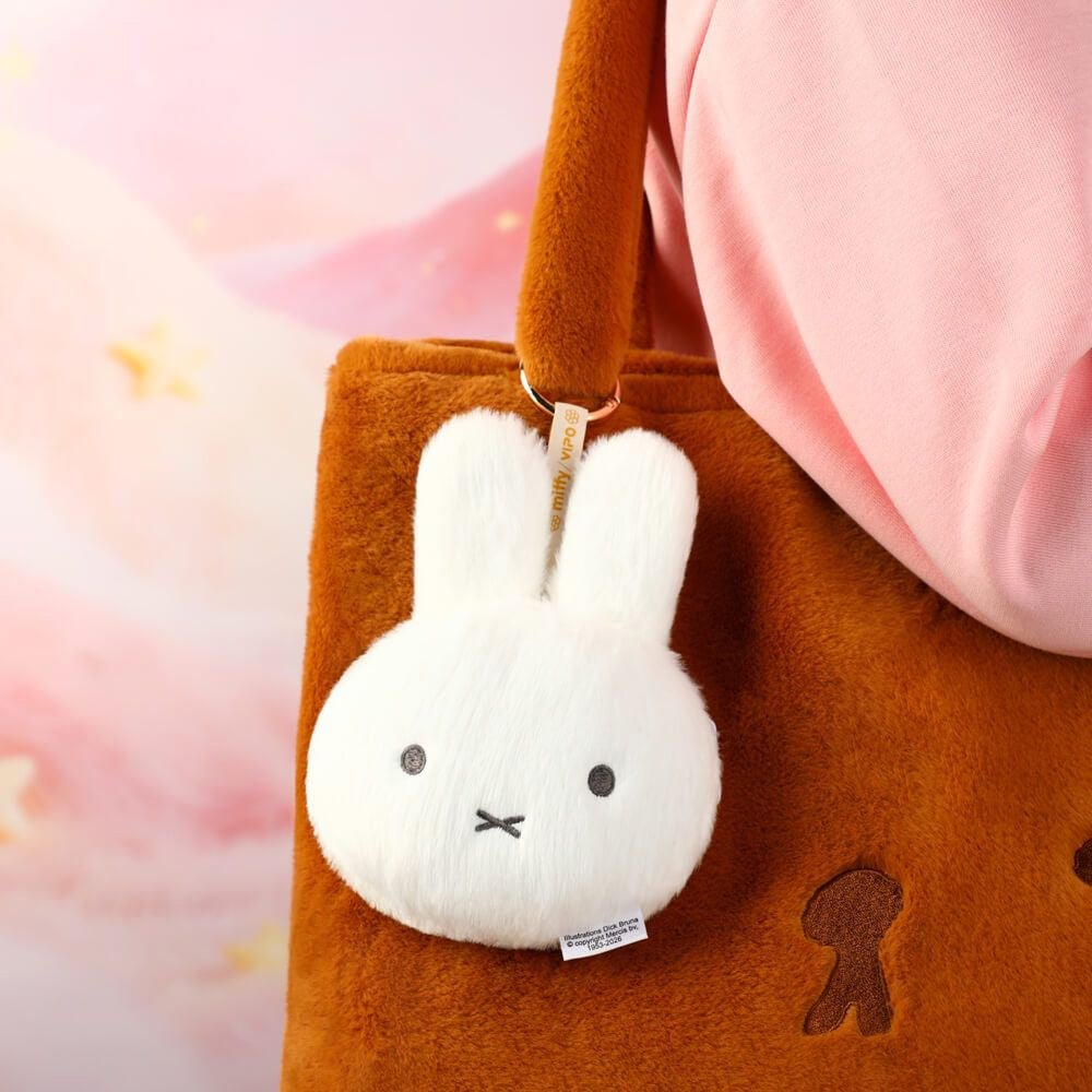 Miffy Plush Purse Keychain Bag Charm - White (15cm)