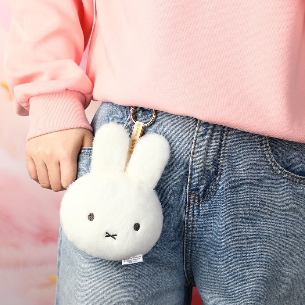 Miffy Plush Purse Keychain Bag Charm - White (15cm)
