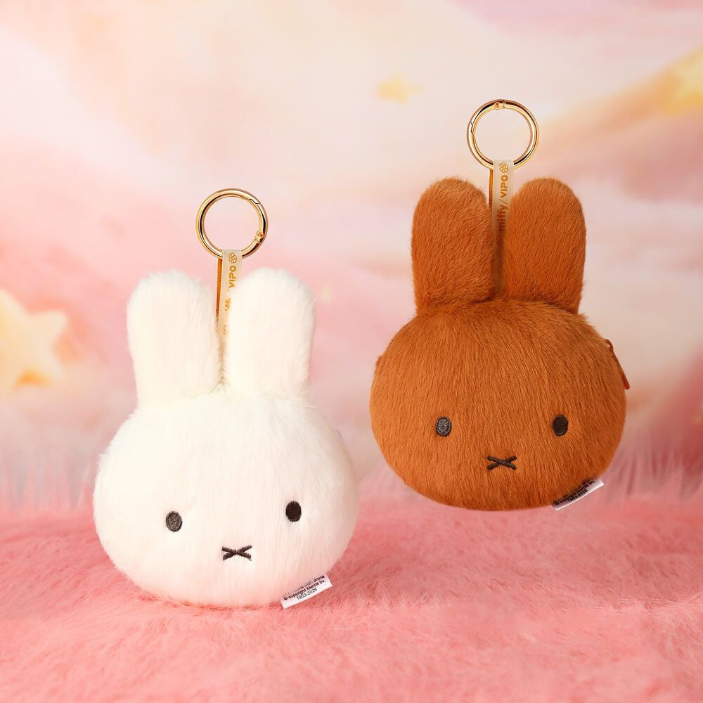 Miffy Plush Purse Keychain Bag Charm - Brown (15cm)
