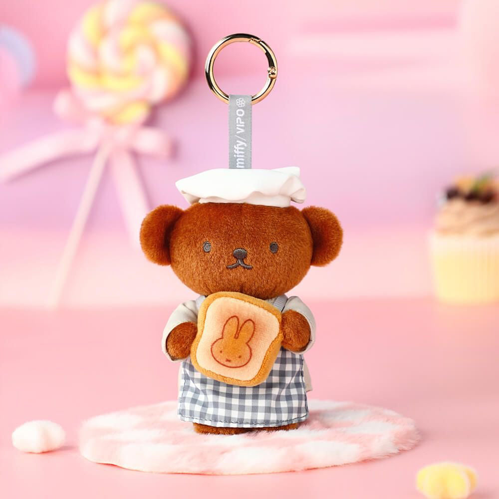 Miffy & Friends Blind Box - Bakery Plush Keychain (Bakery Series)