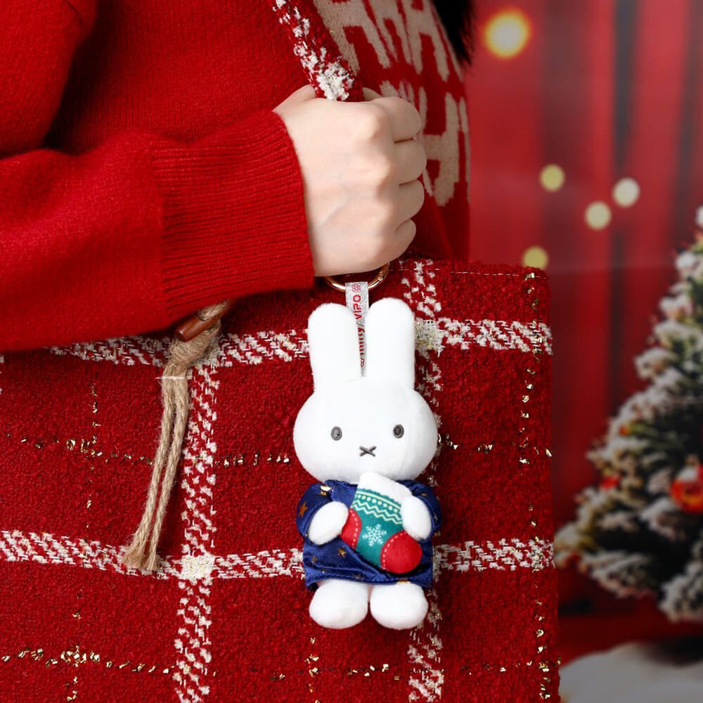 Miffy & Friends Blind Box - Xmas Plush Keychain (Christmas Series)
