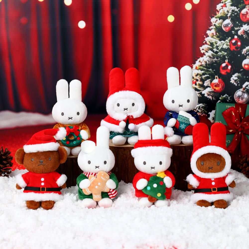 Miffy & Friends Blind Box - Xmas Plush Keychain (Christmas Series)