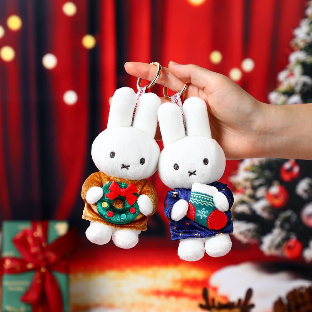 Miffy & Friends Blind Box - Xmas Plush Keychain (Christmas Series)