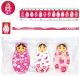 Bobble Art Babushka 5 Piece Stationery Set