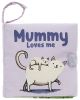 Jellycat Mummy Loves Me Fabric Book