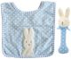Alimrose Bunny Baby Gift Set - Blue