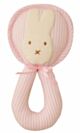 Alimrose Bunny Wand Rattle - Pink Vertical Stripes