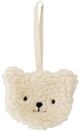 Alimrose Sherpa Paci Bear Comforter - Ivory