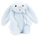Jellycat Bashful Blue Bunny - Original (31cm)
