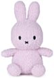 Miffy Plush Sitting ECO Tiny Teddy - Lavender (23cm)