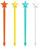 Lunch Punch Stix - Yellow (4 pack)