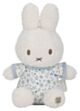 Miffy x Little Dutch Small Soft Toy Plush - Lucky Leaves (22cm)