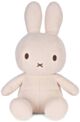 Miffy Plush Limited Edition Faux Suede - Beige (50cm)
