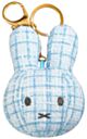 Miffy Plush Boucle-Style Keyring Bag Charm - Blue (10cm)