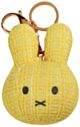 Miffy Plush Boucle-Style Keyring Bag Charm - Yellow (10cm)