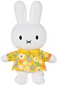 Miffy Plush in Floral Yellow Dress (21cm)