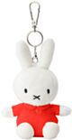 Miffy Plush Classic Keyring Bag Charm - Red (12cm)